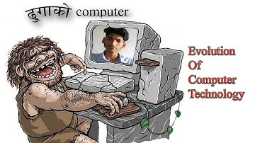 Evolution Of Computer Technology. Class 11 Computer, Chapter 1 #computer_sickness