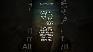 Quran's Teachings on Blessings Forgiveness