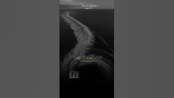 ارح قلبك وسمعك - سورة الفاتحة كامله - 💝💝💝🤲🤲🤲🎁🎁🎁