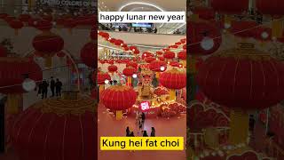 Happy Chinese New Year 2024 💖💖💖  #kuadabztv #shortvideo #newyear2024