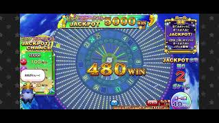 コナステ　アニマロッタ  ビックスターダストJPC （5000枚）