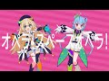 【歌ってみた】オペラ!スペースオペラ!【covered by 2センチメンタル】