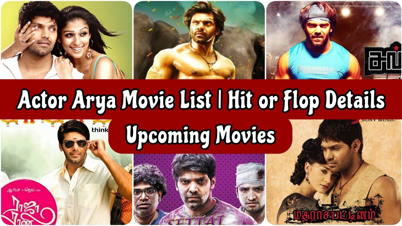 arya movie list telugu arya movie list telugu