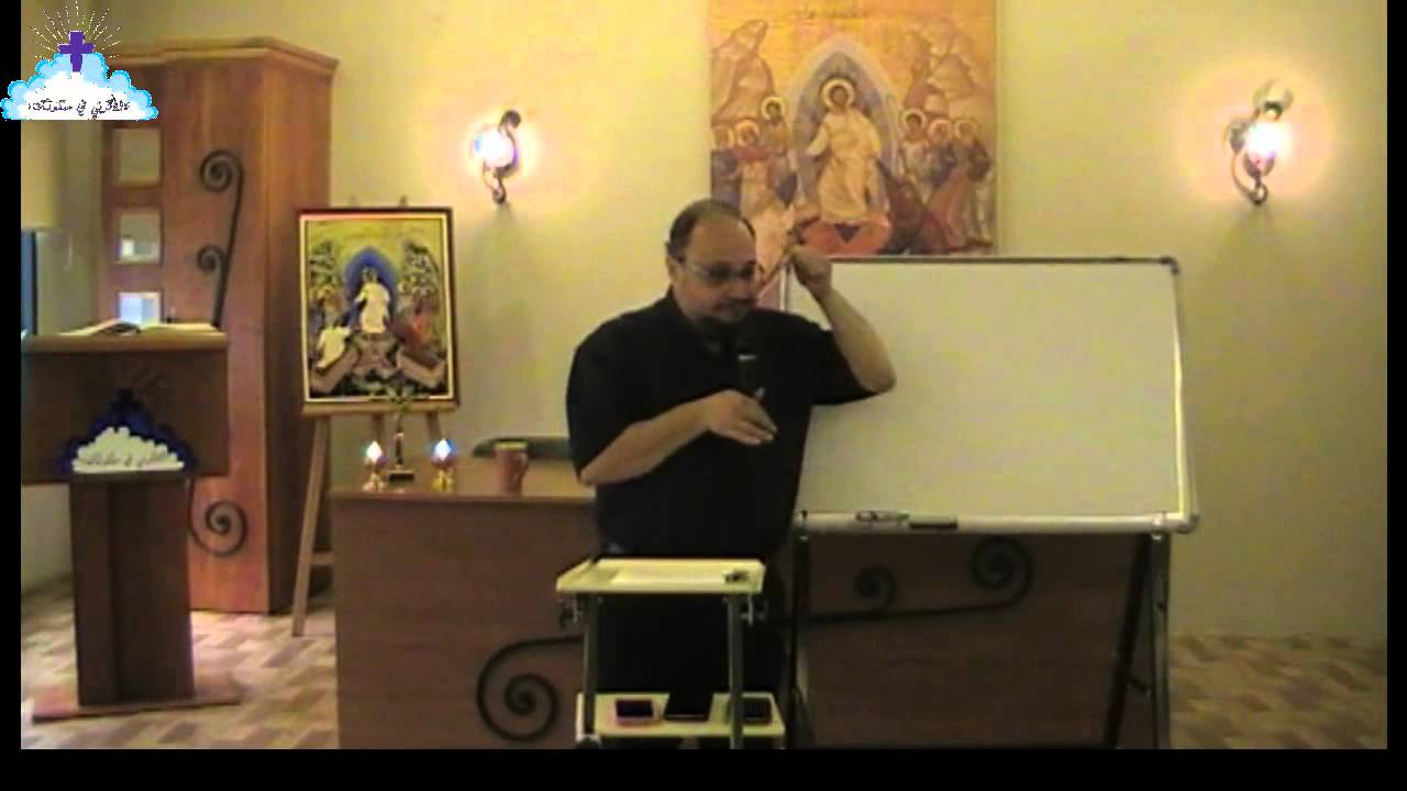 رسالة بولس الرسول إلى أهل رومية - الإصحاح الثالث