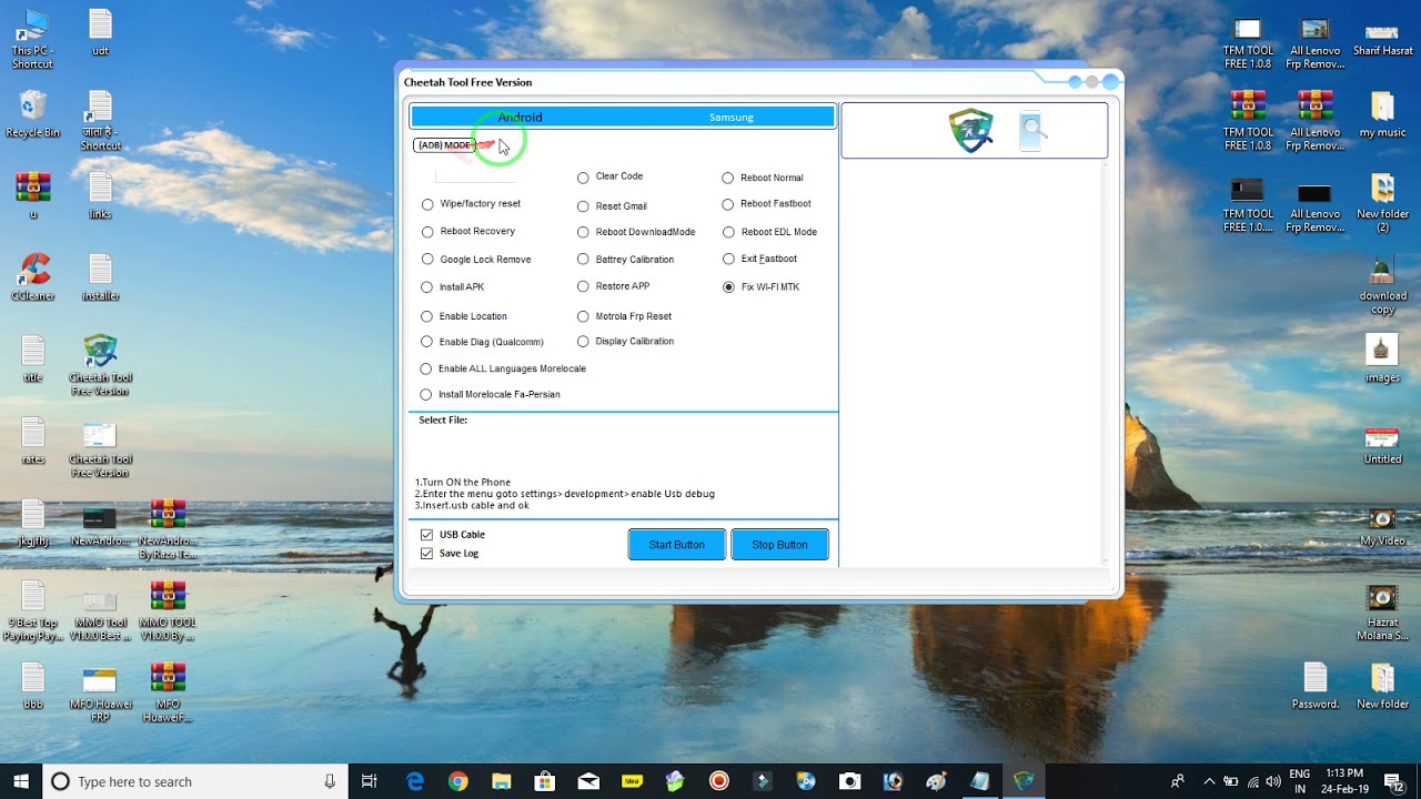 Cheetah Tool Free Version - YouTube