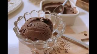 自製巧克力冰淇淋｜廚房女神奈潔拉｜無蛋簡單｜免冰淇淋機 