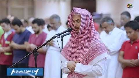 عظمة الآيات بالمقام الحجازي الحزين الأخلاء يومئذ بعضهم لبعض عدو إلا المتقين   الشيخ بندر آل يسر