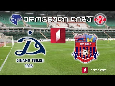 #ეროვნულილიგა \"დილა\" - „დინამო თბილისი\" #LIVE