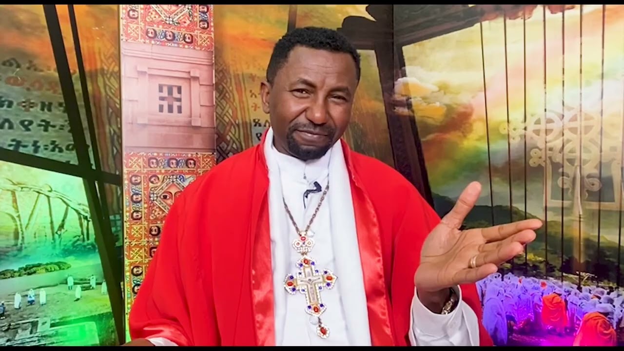 ሁለተኛ ክፍል ቅዳሜ ይጾማል አይጾምም በዶ/ር ቀሲስ ዘበነ