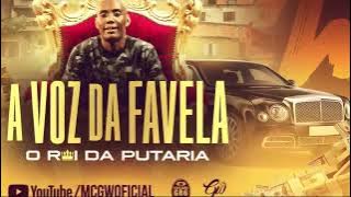 MC GW - Xerecation (Versão Marshmello) DJ Nardini e Jhona