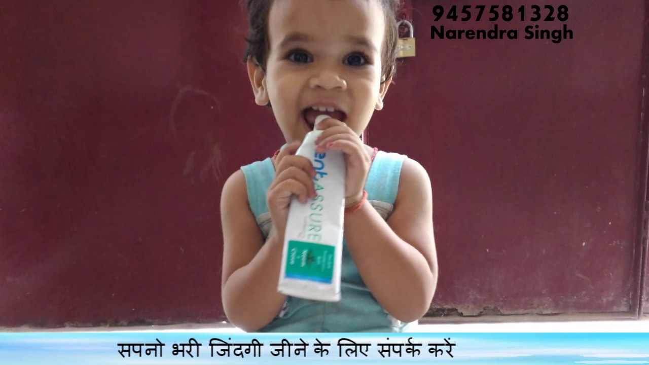 Dent Assure Toothpaste for all Dental Problems, Toothpaste Uses and