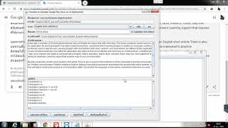 java gui translate & up to google play store automatic