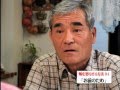 娘を怒らせる方法