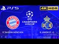 Díaz Goes NUCLEAR! 😳 | Bayern Munich vs Union SG | PS5 FC26 4K