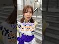 ツン9割だべ　#津軽弁 #ねぶたるみ #ツンデレ#方言女子