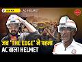 Delhi Traffic Police Tests ‘AC Helmets’ To Overcome  Heatwaves  | Ground Report