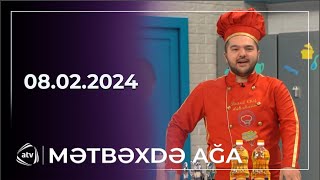 Mətbəxtə Ağa - Səbinə Ərəbli, İbrahim Azəri 08.02.2024