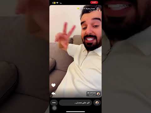 سنابات حمدان السهلي ثالثا يوم في لندن بتاريخ ١١ اغسطس محمد جارالله السهلي حمدان جارالله السهلي