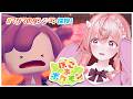 【 ぽこ あ ポケモン 】料理したり探検したり🧑🏻🍳🕵🏻Cooking, exploring, and more【 #なれたん┆#ゲーム実況 】