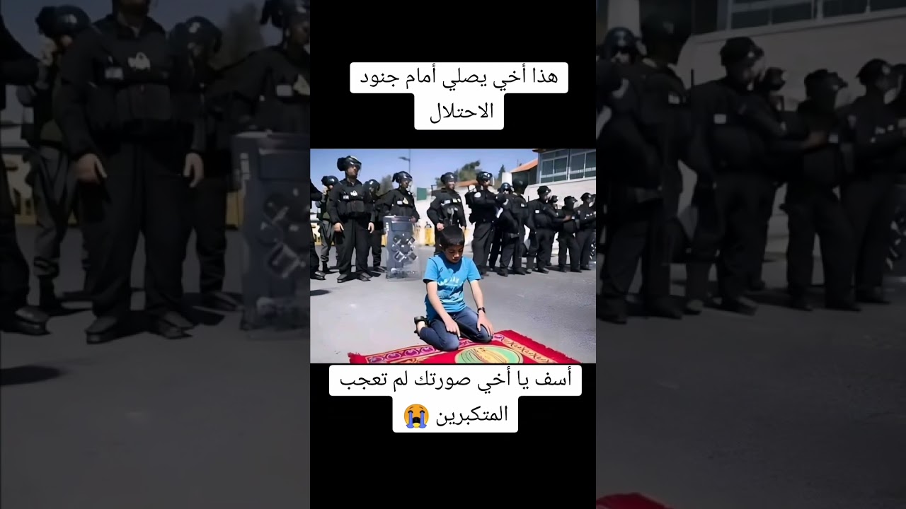 أسف يا أخي لن يتفاعل معك احد