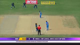 India vs Sri Lanka | Asia Cup 2014 Match 4 |Full Highlights HD