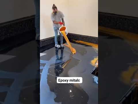 دهان ارضيات ايبوكسي