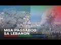 Explosions rock southern Beirut; planes take off from nearby airport | ABS-CBN News