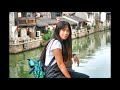 清明橋水弄堂 