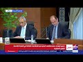 رئيس الوزراء: نعمل على ترشيد الطاقة لعدم رفع أسعار الوقود مرة أخرى خلال الفترة القادمة