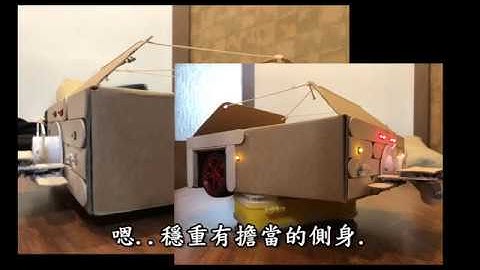 Arduino 藍芽遙控車，自製APP遙控