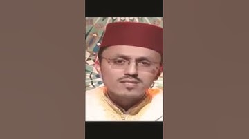 آيات الله في الكون