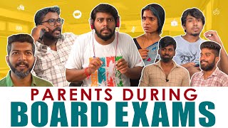 Parents During Board Exams | School Life | Veyilon Entertainment