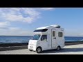 軽キャンピングカー　ラクーンの紹介