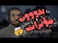 سورة آل عمران القارئ عمر ضياء الدين بدون مؤثرات صوتية سورة آل عمران القارئ عمر ضياء الدين بدون مؤثرات صوتية