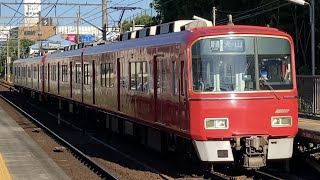 【VVVF】3100系三菱IGBT車・東芝IGBT車　到着・発車シーン集