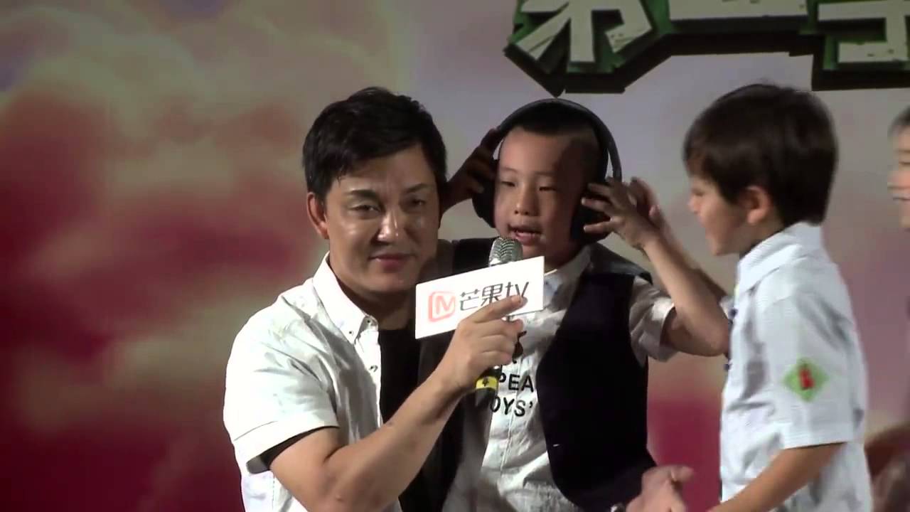 《正在粉丝楼》20150708期：爸爸去哪儿第三季新闻发布会 Fans Club:【芒果TV官方超清版】