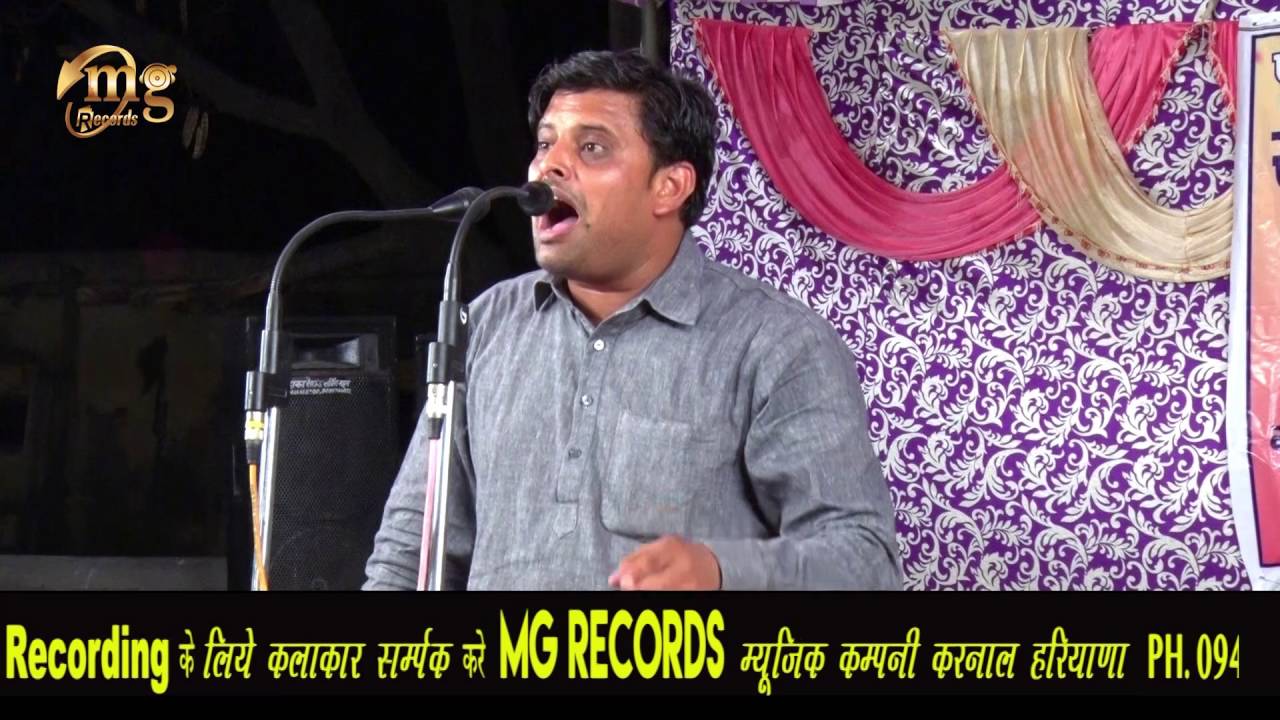 hindi songs youtube 21 || Vikash Pasoriya || Birthday || किस्सा नल दमयंती || Pasoriya Top Ragini 2016