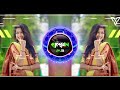 Badi bhauji ki khul Gai dukaan katangi ke rasgulla🥁 DJ dance 🔥remix DJ R N ARYAN SOUND 