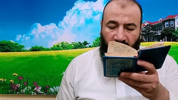 معاني كلمات القرآن (سورة الجن)/حسام الدين عبد الفتاح