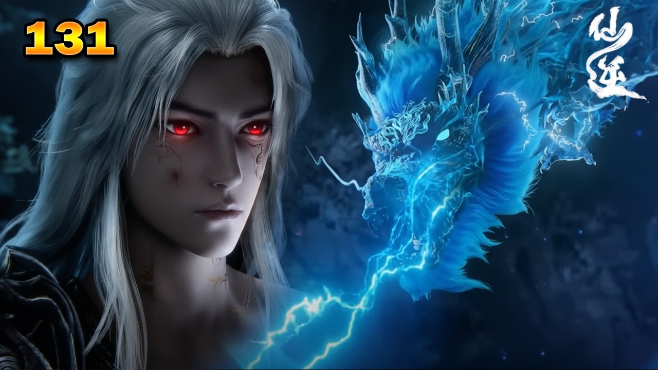 Renegade Immortal, 131 серия | Громовая эволюция Ван Линя! Древний громовой дракон повержен!