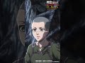 第45話「オルブド区外壁」②｜劇場版「進撃の巨人」完結編 THE LAST ATTACK 公開記念！#shorts #shingeki #進撃の巨人