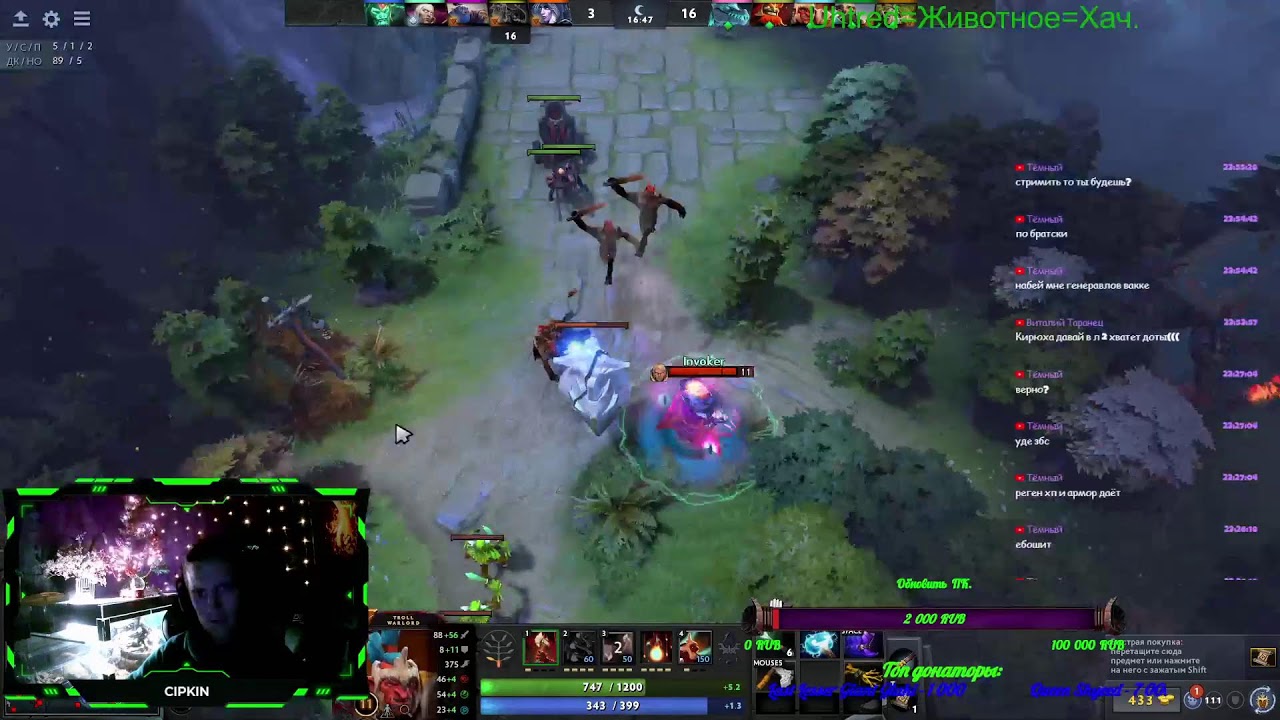 l2e-global.com Weapon +8 tyr CIPKIN