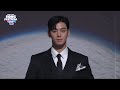 All K-Pop Artists - MC INTRO + With You (그대와 함께) (2021 KBS Song Festival) I KBS WORLD TV 211217