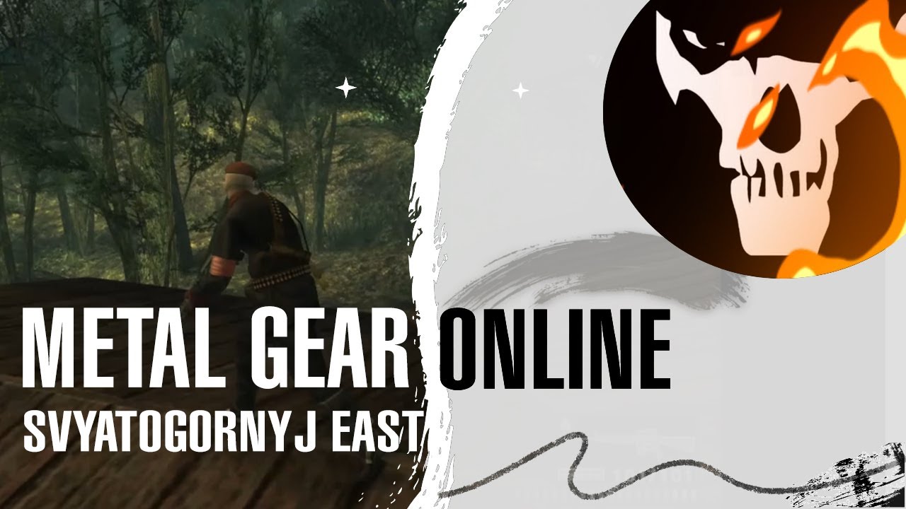 Recordando Metal Gear Online - Svyatogornyj East