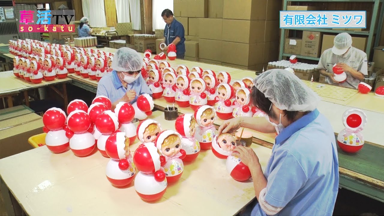 世界で一つの音【有限会社ミツワ】幼児用玩具おきあがりこぼし・ポロン