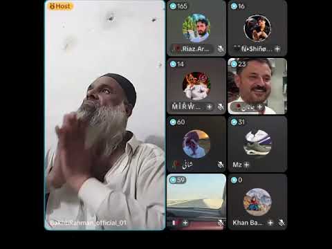 Bakhti Rahman Da Awdas Tareeqa Ohoda 31 July 2026