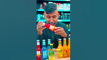 شني اليوم البتيزيا بويه 