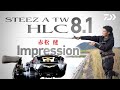 STEEZ A TW HLC 8.1 Impression｜Ultimate BASS by DAIWA Vol.400