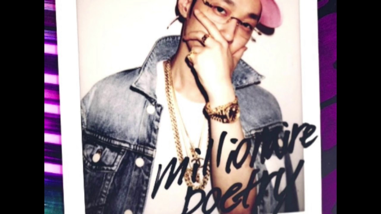 🔥 The Quiett(더 콰이엇)  Prime time Inst/MR