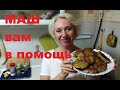 Муж не понял, что в котлетах мяса нет...